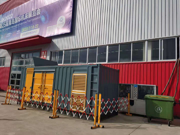 平湖一起发电机滑环环火停机事件分析报告