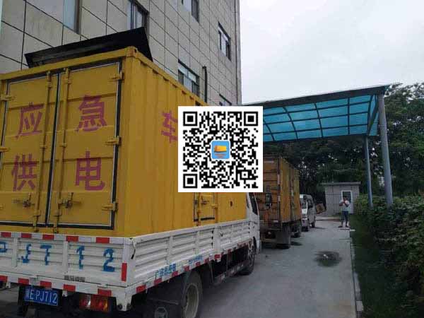 平湖出租发电机-柴油发电机组启动困难的原因有哪些？